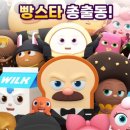 인베이커리 네이버블로그