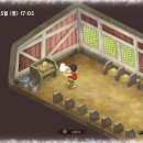 부화목장 이미지