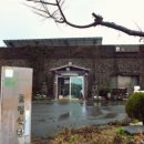 돌집식당 이미지