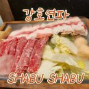 수원-0379 네이버블로그