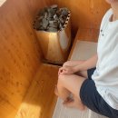 구두점 | 제주숙소 :: 스테이구두점, 취다선