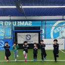 겨울방학특강 | 군포축구교실 삼성FC [유치부 겨울방학 특강] 후기 – 짧은 시간이었지만 아이들의 [표정]은 달라졌습니다