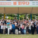 사회적협동조합천안사회경제연대 네이버블로그