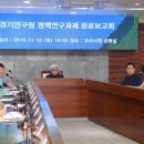 오산 자전거 도로 네이버블로그