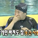 브라운스위트 신촌 센트럴 이미지