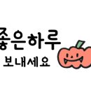 (주)제이엔제이 네이버블로그