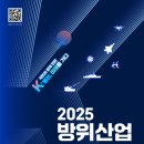 동문산업(주) 이미지