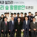 장기농장 이미지