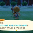 K의 해금 이미지