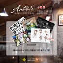 디자인프렙