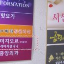 킴스서울외과 이미지