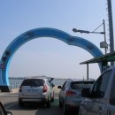 모도가구