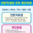 서린법률사무소 - 서초구 서초중앙로 120 | 서린법률사무소