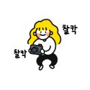 위드유 이비인후과의원 이미지