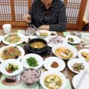 자연밥상해나리 이미지