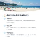 힐링 이미지
