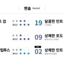 하카대구 이미지