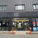 진교중앙길 네이버블로그