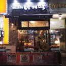 카페안산망개떡 이미지