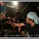 굴지농원 이미지