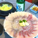 서민회타운 이미지