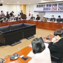 세일플러스의원 이미지