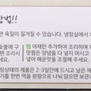 도영푸드피아