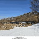 가송리경로당 네이버블로그