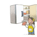 동산인력직업소개소