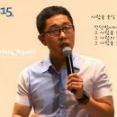 불행에 맞서는 가장 멋진 방법 이미지