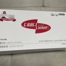 [디바디칼로디] 예비신부 찌니의 소유진다이어트로 유명한 효과좋은 다이어트보조제 추천 및 후기 리뷰-♡