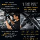 고향카센타 | 🚗 정읍 블랙박스 잘하는 곳 찾는다면?고향 내려갔다가 들렀던 아이나비 정읍점