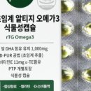 (주)포터블뉴트리션