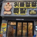 임학역 2번 출구 네이버블로그