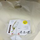 송화잔기지떡구미