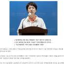 김은혜, "모든 초등학생 아침밥 무상급식" 공약 이미지