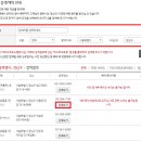 논현점 기아오토큐 이미지