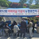 동두천제일요양병원 이미지