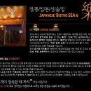 씨앤 이미지