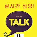 청풍주방시스템 이미지