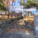 남원 사직단 이미지