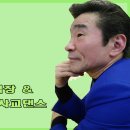 사교댄스 이미지