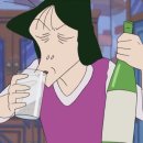 얼티밋 크로스핏 방배점 | 야장에 미친자