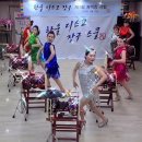 한울디스코장구