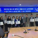 국민건강보험공단 평택지사 이미지