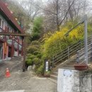 골안 | 수리산, 골안공원 코스 ~ 관모봉 ~ 태을봉. 두번째 모임