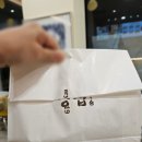 삼송빵집 강남양재점 이미지