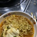 대림호프포차
