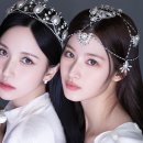 미사모 카카오 검색결과