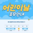 바디소울PT 문정점 이미지